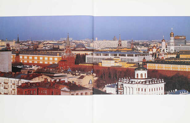 Моспроект-2. Архитектура, градостроительство, реставрация. М., 1995.